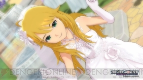 『アイドルマスター グラビアフォーユー！（G4U！） VOL.8』