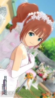 『アイドルマスター グラビアフォーユー！（G4U！） VOL.8』