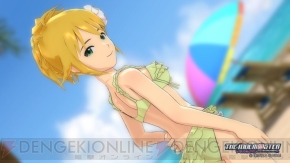 『アイドルマスター グラビアフォーユー！（G4U！） VOL.8』