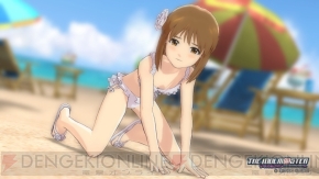 『アイドルマスター グラビアフォーユー！（G4U！） VOL.8』