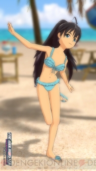 『アイドルマスター グラビアフォーユー！（G4U！） VOL.8』