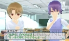 『女の子と密室にいたら○○しちゃうかもしれない。』