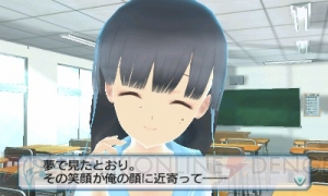 『女の子と密室にいたら○○しちゃうかもしれない。』序盤の○○シーンをお届け
