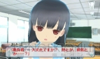 『女の子と密室にいたら○○しちゃうかもしれない。』