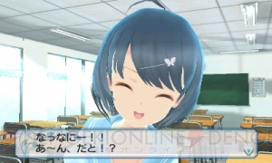 『女の子と密室にいたら○○しちゃうかもしれない。』序盤の○○シーンをお届け
