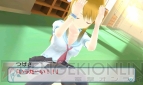 『女の子と密室にいたら○○しちゃうかもしれない。』