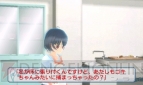 『女の子と密室にいたら○○しちゃうかもしれない。』