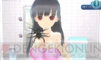 『女の子と密室にいたら○○しちゃうかもしれない。』