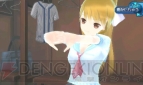 『女の子と密室にいたら○○しちゃうかもしれない。』
