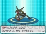 “ノブナガの黒いレックウザ”