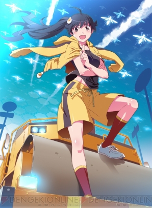 『偽物語』