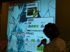 『エルソード』