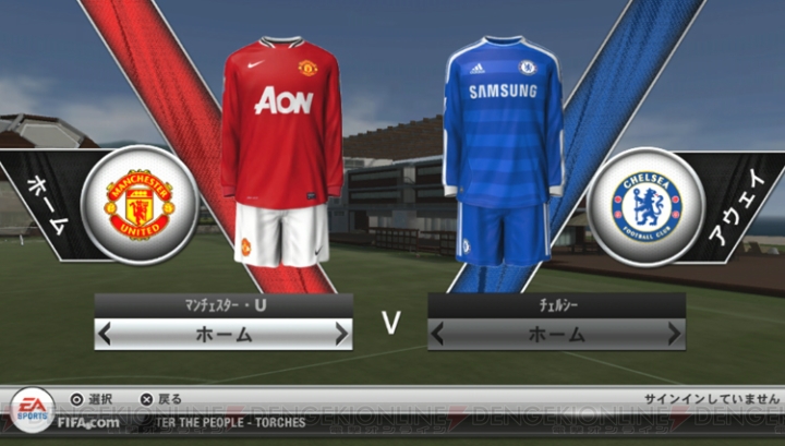 Ps Vita版 Fifa ワールドクラス サッカー を先行プレイ 遊んでわかった圧倒的クオリティをレポート 電撃オンライン Ps Vita版 Fifa ワールドクラス サッカー を先行プレイ 遊んでわかった圧倒的クオリティをレポート 電撃オンライン