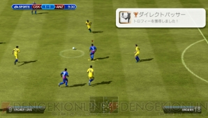 Ps Vita版 Fifa ワールドクラス サッカー を先行プレイ 遊んでわかった圧倒的クオリティをレポート 電撃オンライン Ps Vita版 Fifa ワールドクラス サッカー を先行プレイ 遊んでわかった圧倒的クオリティをレポート 電撃オンライン