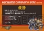 『ドラゴンネスト』