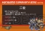 『ドラゴンネスト』