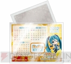 『初音ミク and Future Stars Project mirai』
