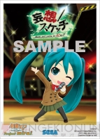 『初音ミク and Future Stars Project mirai』