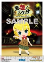『初音ミク and Future Stars Project mirai』