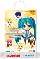 『初音ミク and Future Stars Project mirai』