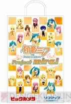 『初音ミク and Future Stars Project mirai』
