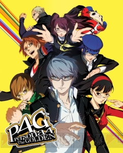 大チャンス！ “ゲームの電撃 感謝祭 2012”でPS Vita『ペルソナ4 ザ・ゴールデン』が世界最速で体験できる！