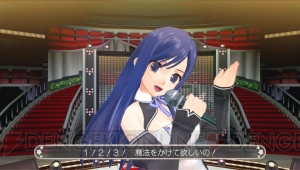魅力的な衣装に新曲が満載！ 『ドリームクラブ ZERO ポータブル』DLC第3弾の続報をお届け