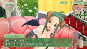 魅力的な衣装に新曲が満載！ 『ドリームクラブ ZERO ポータブル』DLC第3弾の続報をお届け