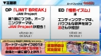 『カードファイト!!ヴァンガード』