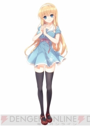 『女の子と密室にいたら○○しちゃうかもしれない。』