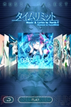 『ミクフリック』