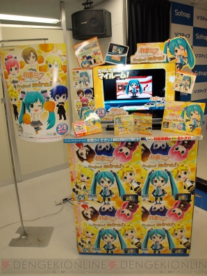 『初音ミク and Future Stars Project mirai』
