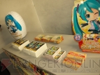 『初音ミク and Future Stars Project mirai』