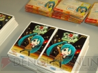 『初音ミク and Future Stars Project mirai』