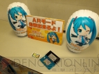 『初音ミク and Future Stars Project mirai』