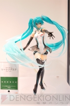初音ミクライブパーティー2012 ひる（ミクパ♪）