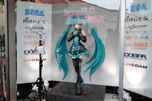 初音ミクライブパーティー2012 ひる（ミクパ♪）