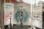 “初音ミクライブパーティー2012（ミクパ♪）”