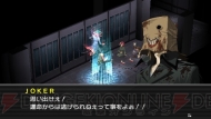 『ペルソナ2 罰』
