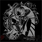 美少女グッズ瓦版