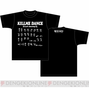 美少女グッズ瓦版