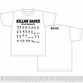 美少女グッズ瓦版