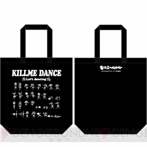 【美少女グッズ瓦版】TVアニメ『あの夏で待ってる』『キルミーベイベー』などのグッズが登場！ りりちよ様のもふもふグッズも