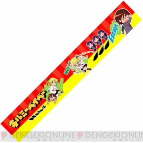 美少女グッズ瓦版