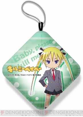 美少女グッズ瓦版