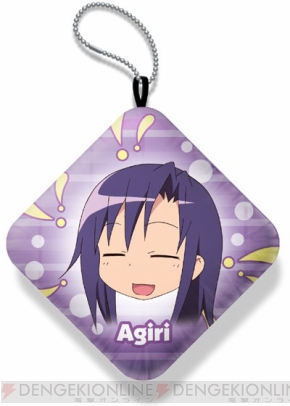 美少女グッズ瓦版