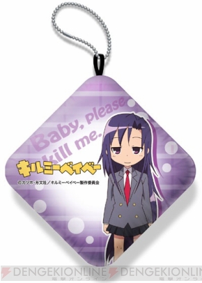 美少女グッズ瓦版