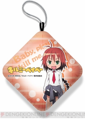 美少女グッズ瓦版