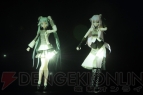 “ミクの日大感謝祭”