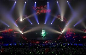 “ミクの日大感謝祭”